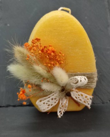 59  α  κερι κιτρινο (1)